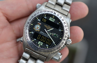 エマージェンシー RAF #Limited Edition E56121
