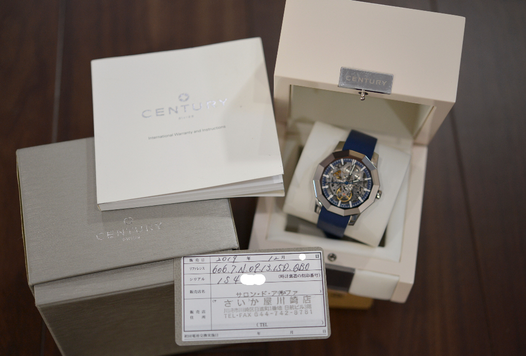 センチュリー プライムタイム エゴス スケルトン 606.7.N.09.13.15D.QBO