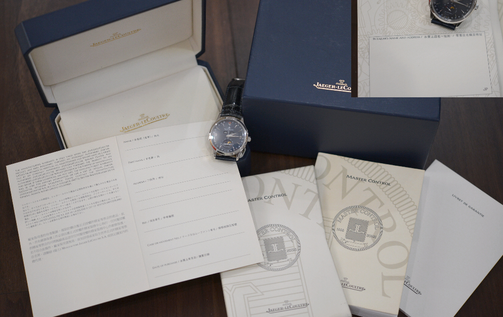 ジャガールクルト マスタームーン Platinum #Limited 140.6.98(140.640.986B)