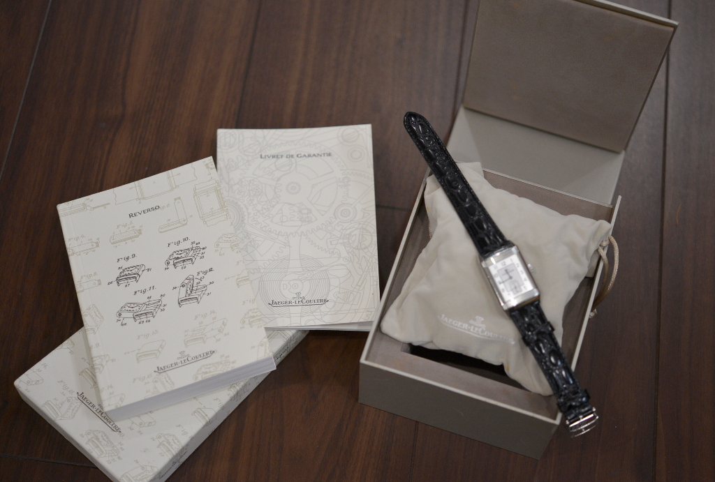 ジャガールクルト ビッグレベルソ 270.8.62 Q2708420