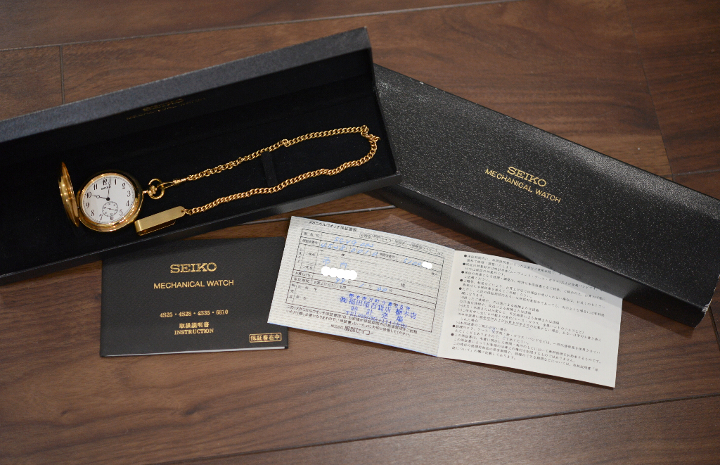 セイコー ポケット メカニカル 4S28-001 SCVG002