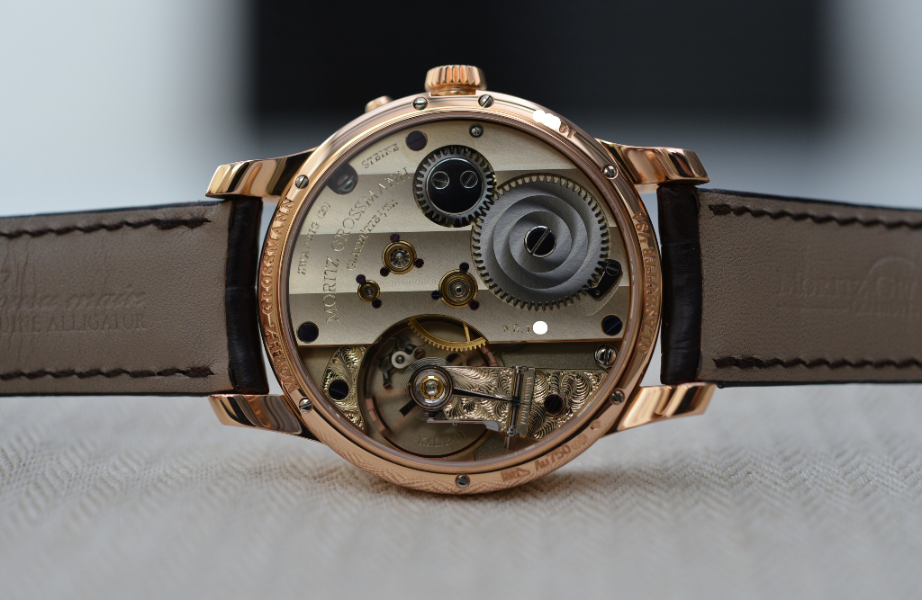 モリッツグロスマン アトゥム MG-000463