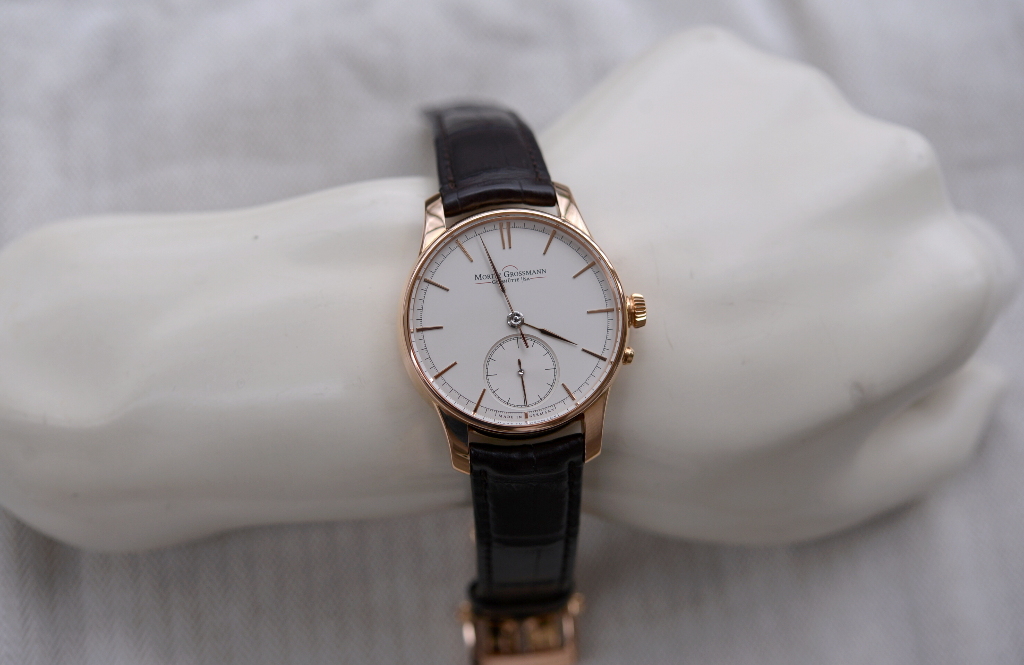 モリッツグロスマン アトゥム MG-000463